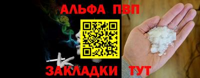 jwh Кумертау