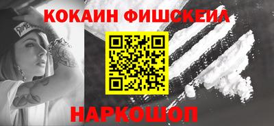 jwh Кумертау