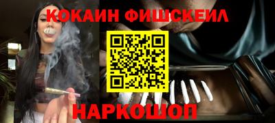 дистиллят марихуана Кунгур