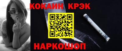 jwh Кумертау