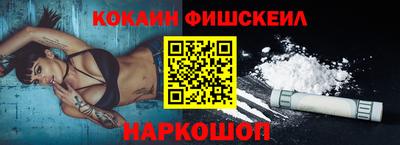 таблы Кулебаки