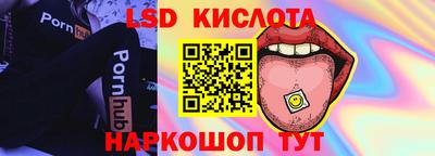 таблы Кулебаки