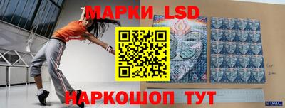 герыч Малгобек