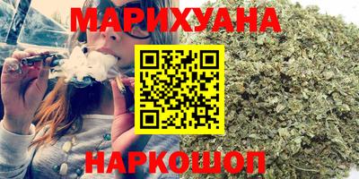 таблы Кулебаки