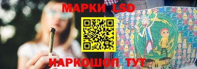 jwh Кумертау