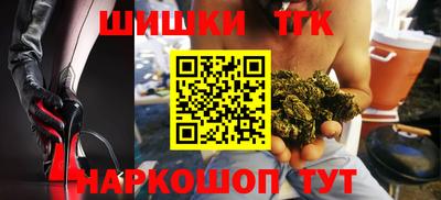 таблы Кулебаки