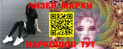 дистиллят марихуана Кунгур