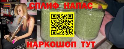дистиллят марихуана Кунгур