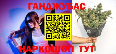 jwh Кумертау
