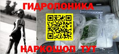 дистиллят марихуана Кунгур