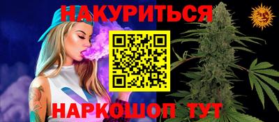 таблы Кулебаки