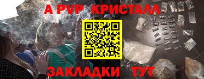 jwh Кумертау