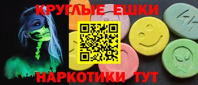 таблы Кулебаки