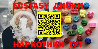 jwh Кумертау