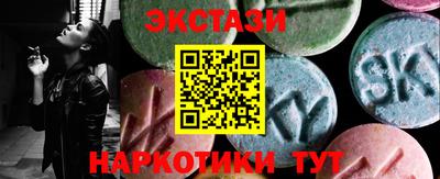 дистиллят марихуана Кунгур