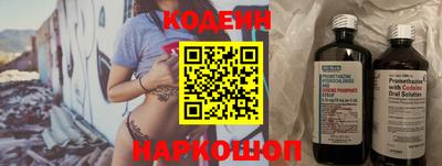 таблы Кулебаки