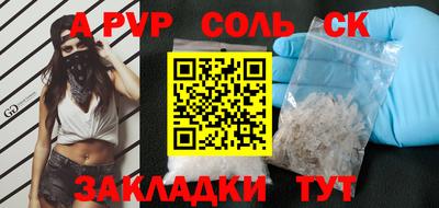 jwh Кумертау