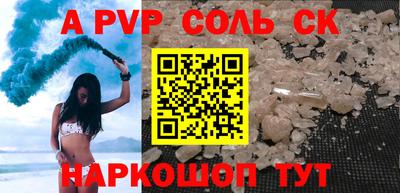 таблы Кулебаки