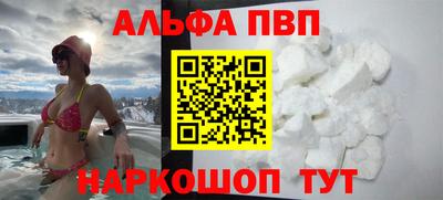 дистиллят марихуана Кунгур