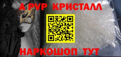 дистиллят марихуана Кунгур