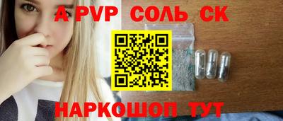 jwh Кумертау