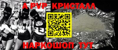 jwh Кумертау
