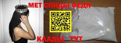 дистиллят марихуана Кунгур