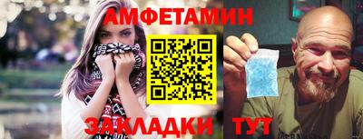 дистиллят марихуана Кунгур
