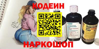 jwh Кумертау