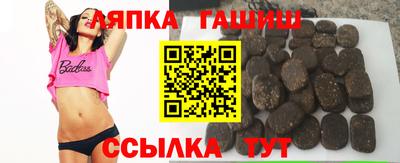 дистиллят марихуана Кунгур