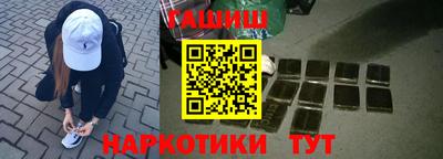 кристаллы Малоярославец