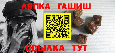 дистиллят марихуана Кунгур