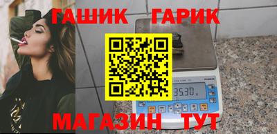 jwh Кумертау