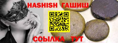 таблы Кулебаки