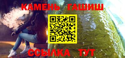 таблы Кулебаки