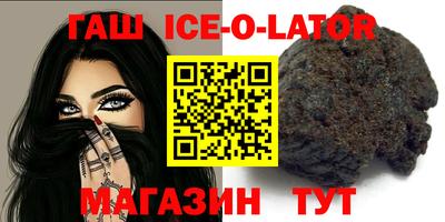 дистиллят марихуана Кунгур