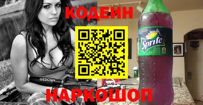 таблы Кулебаки