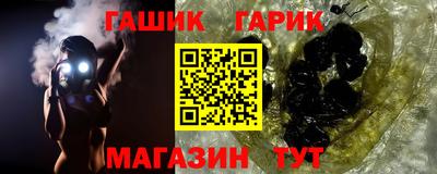 jwh Кумертау