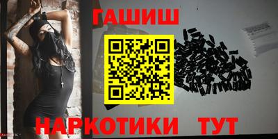 дистиллят марихуана Кунгур