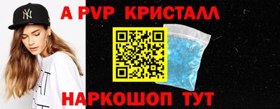 jwh Кумертау
