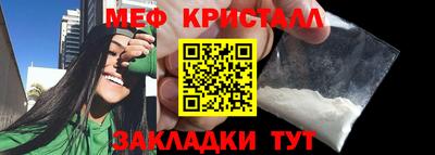 кокаин колумбия Мариинск
